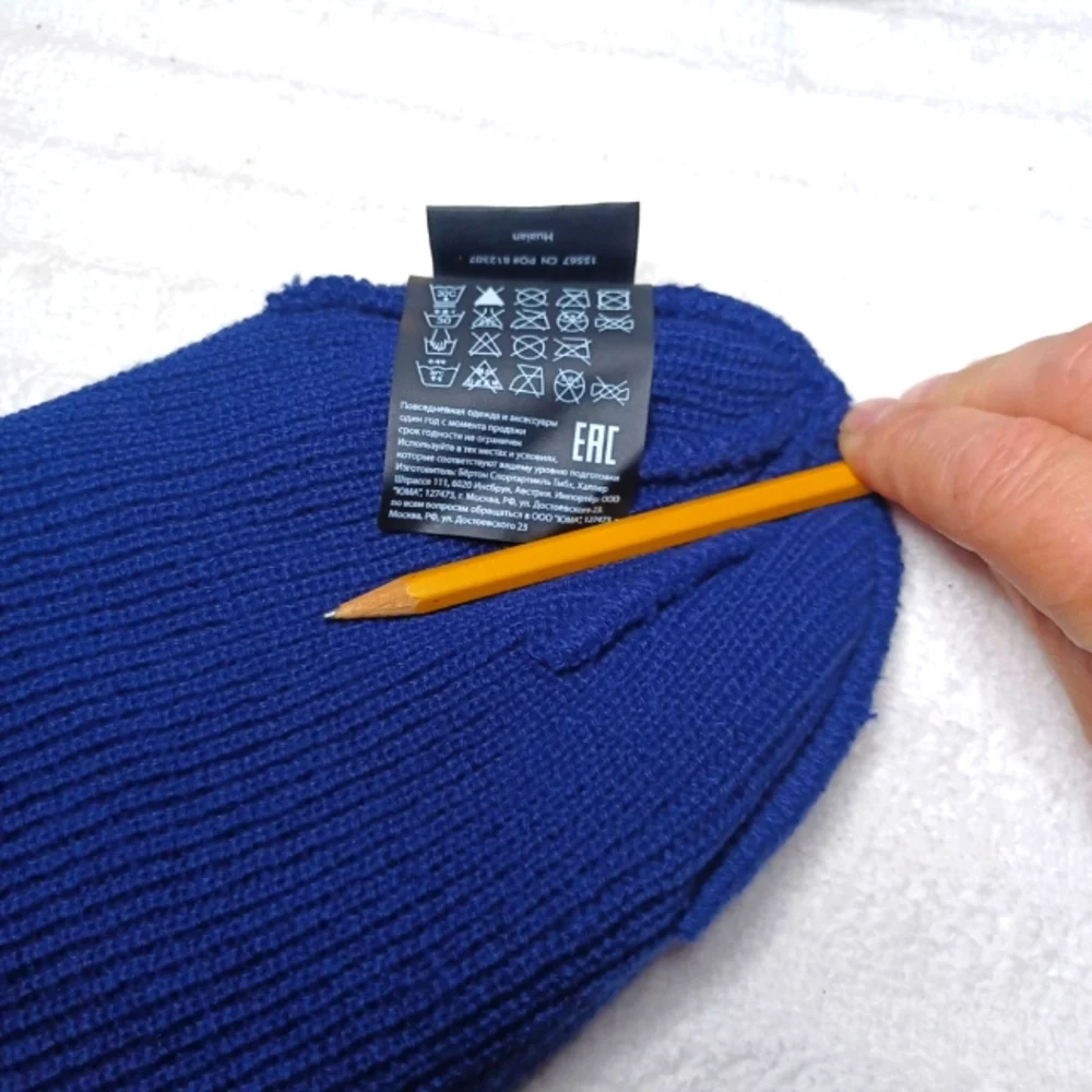 Navy Blue Burton All Day Beanie Perfect for Skiing, Snowboarding, or Winter Fun! - Picture 4 of 4